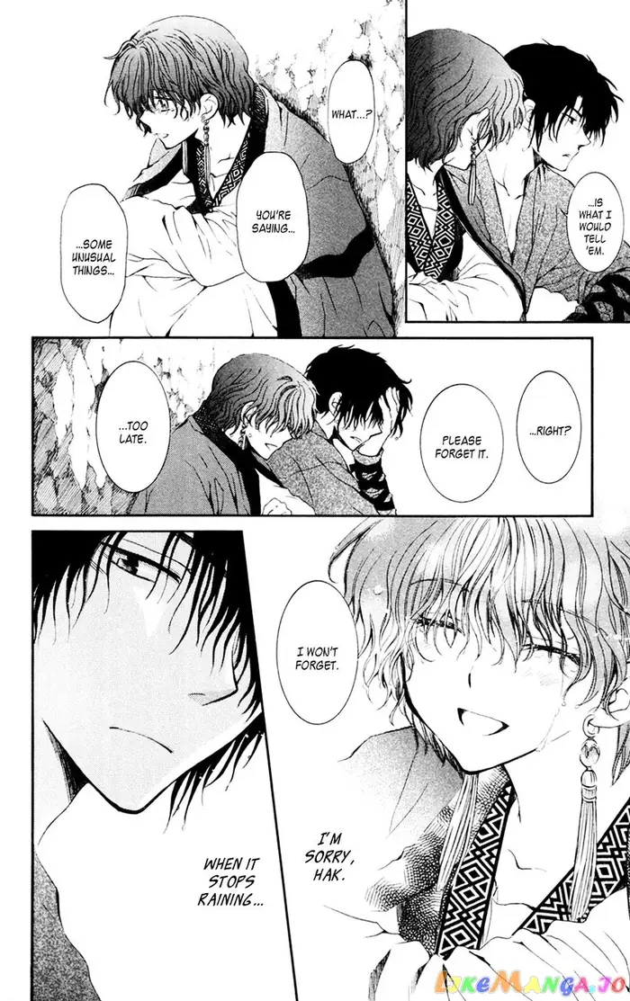 Yona of the Dawn Chapter 47 image 28_optimized